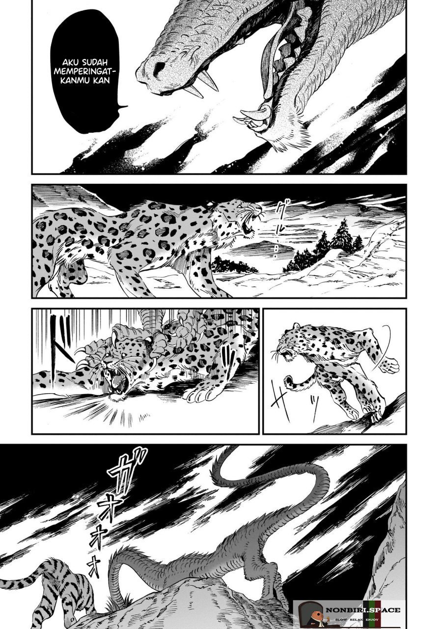 Tora wa Ryuu wo Mada Tabenai. Chapter 9 - halaman 19
