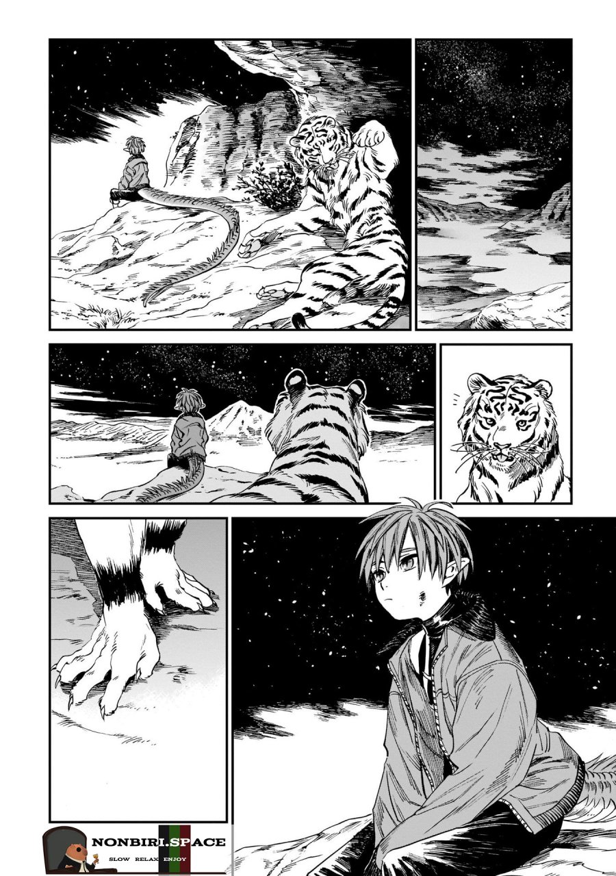 Tora wa Ryuu wo Mada Tabenai. Chapter 9 - halaman 20