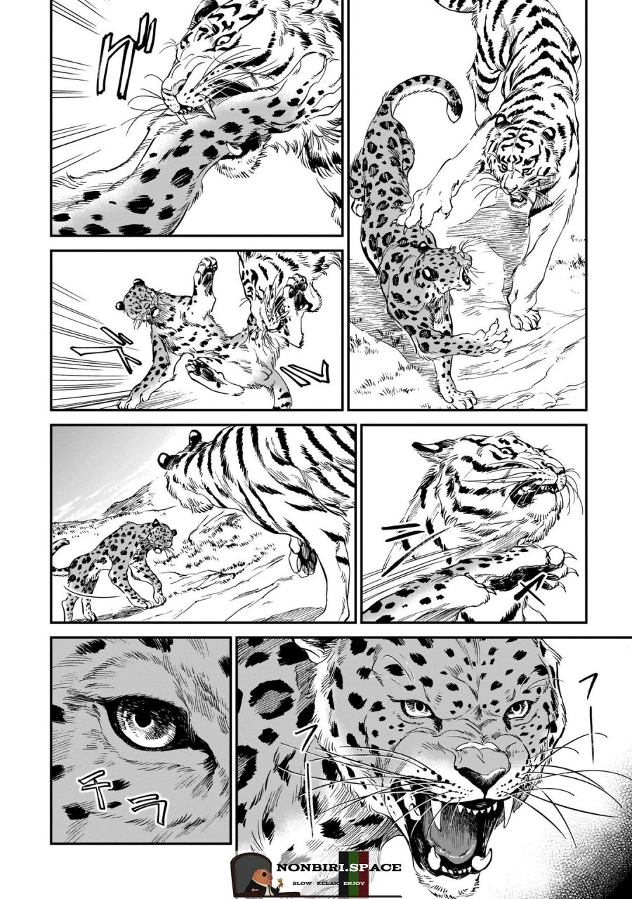 Tora wa Ryuu wo Mada Tabenai. Chapter 9 - halaman 8