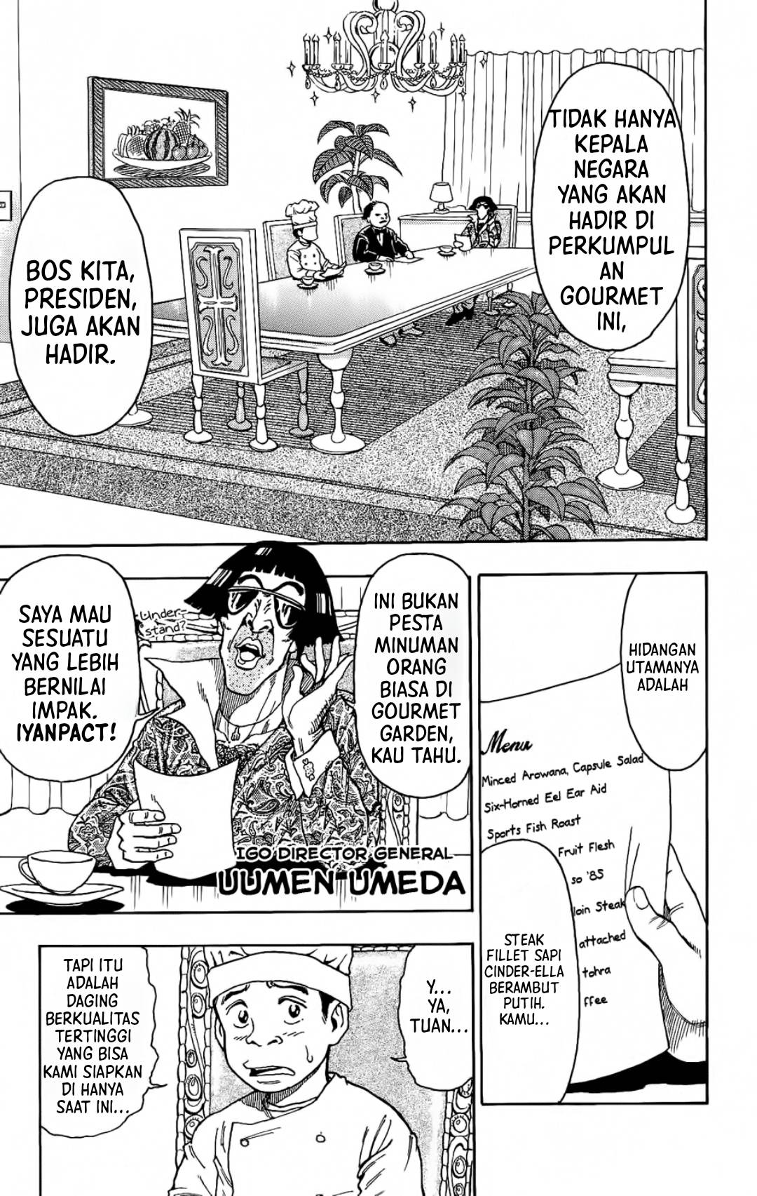 TORIKO Chapter 1 - halaman 15