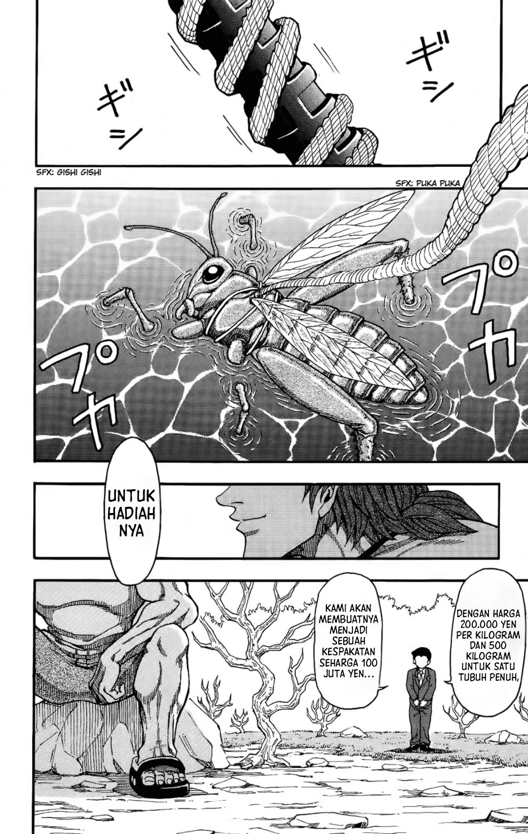 TORIKO Chapter 1 - halaman 18