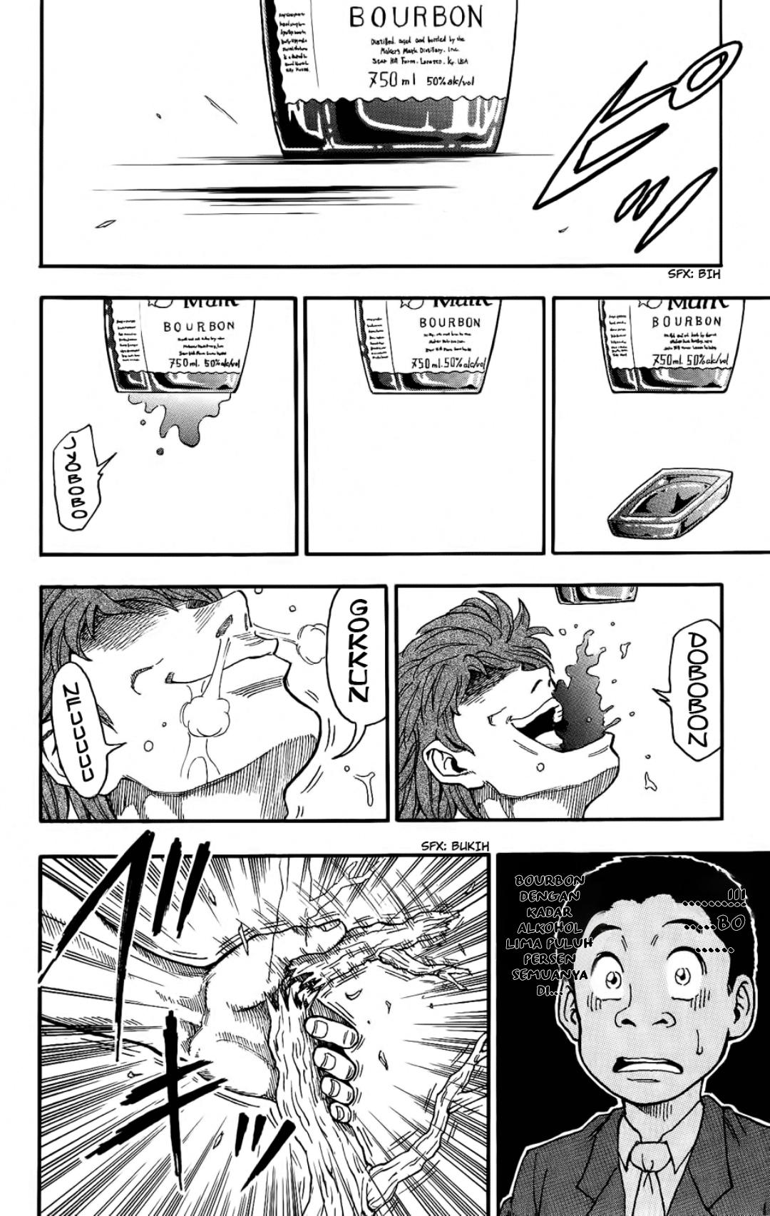 TORIKO Chapter 1 - halaman 20
