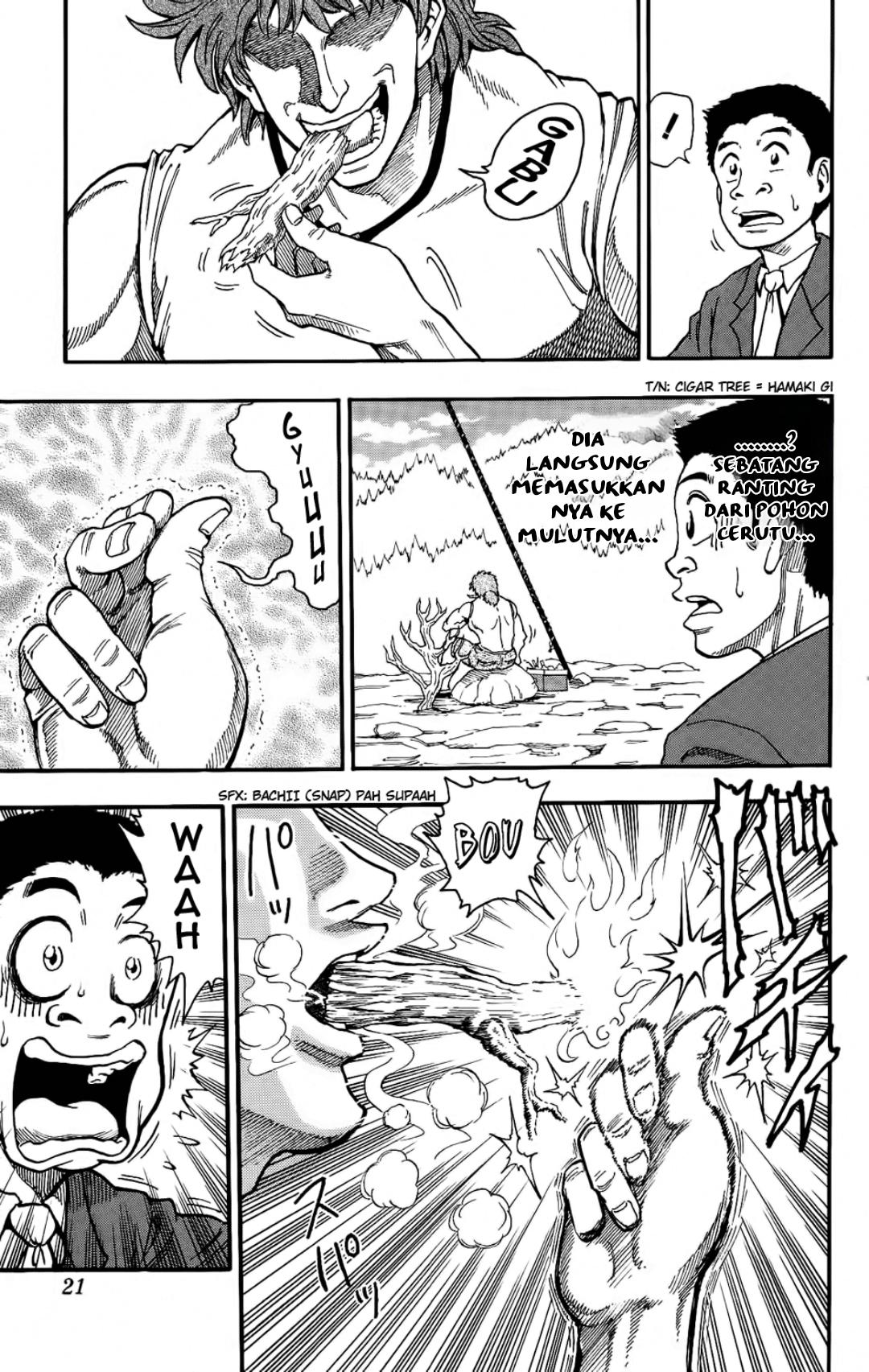 TORIKO Chapter 1 - halaman 21