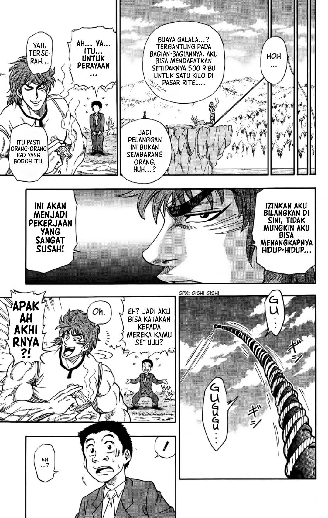 TORIKO Chapter 1 - halaman 23