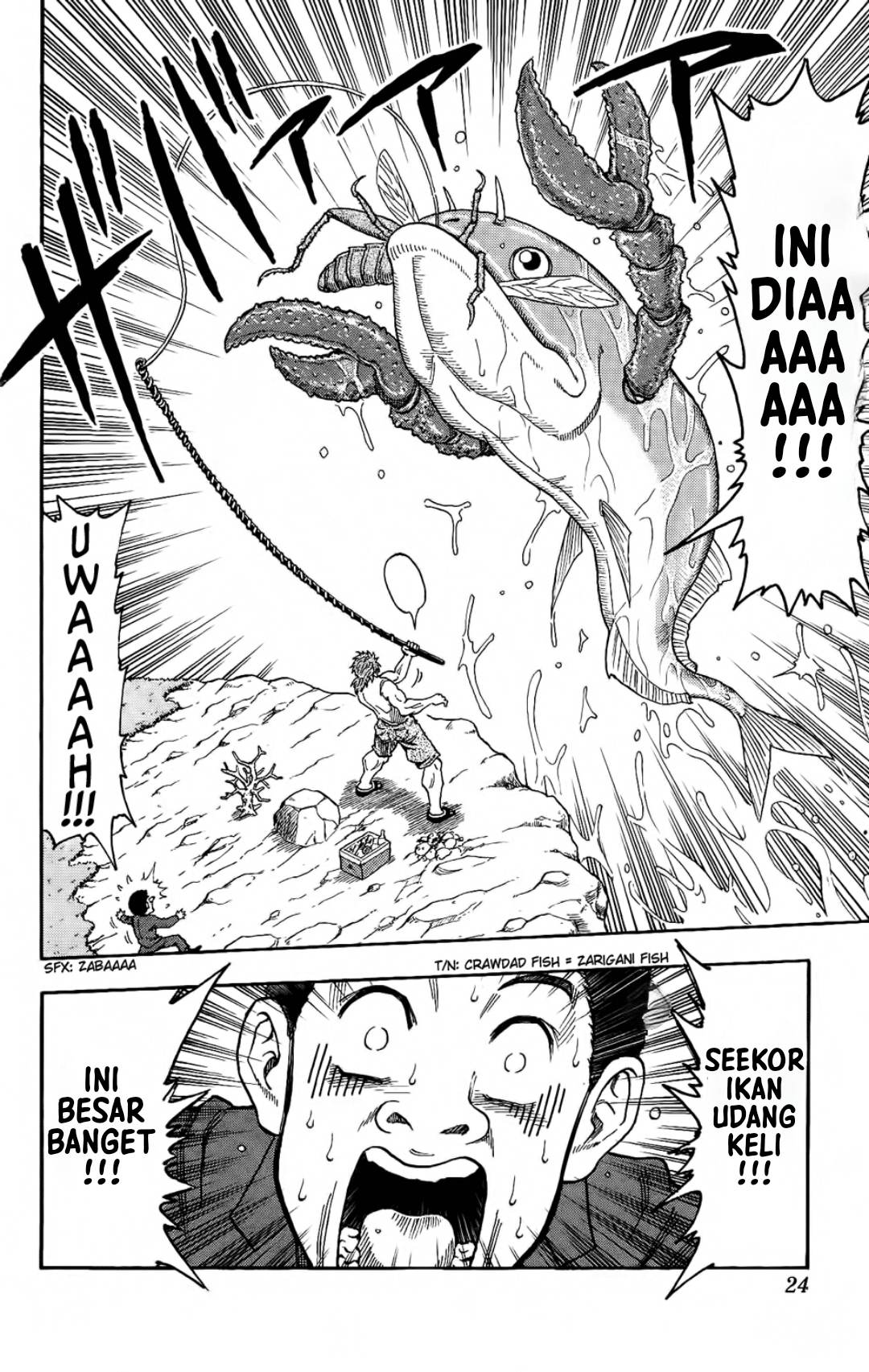 TORIKO Chapter 1 - halaman 24