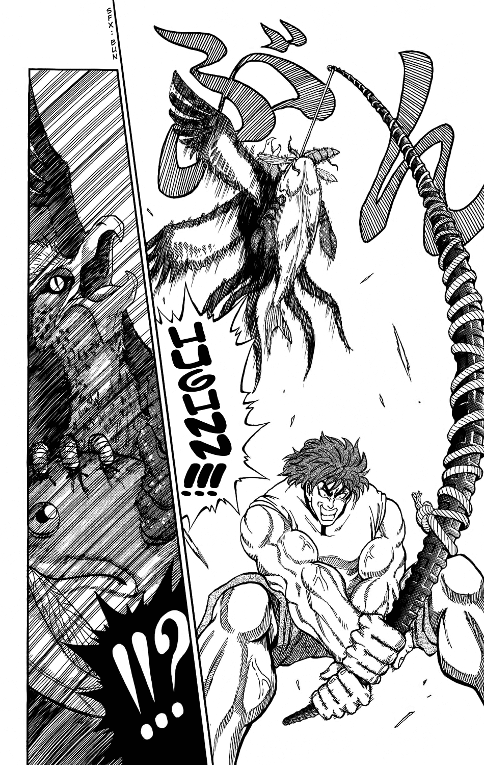 TORIKO Chapter 1 - halaman 26