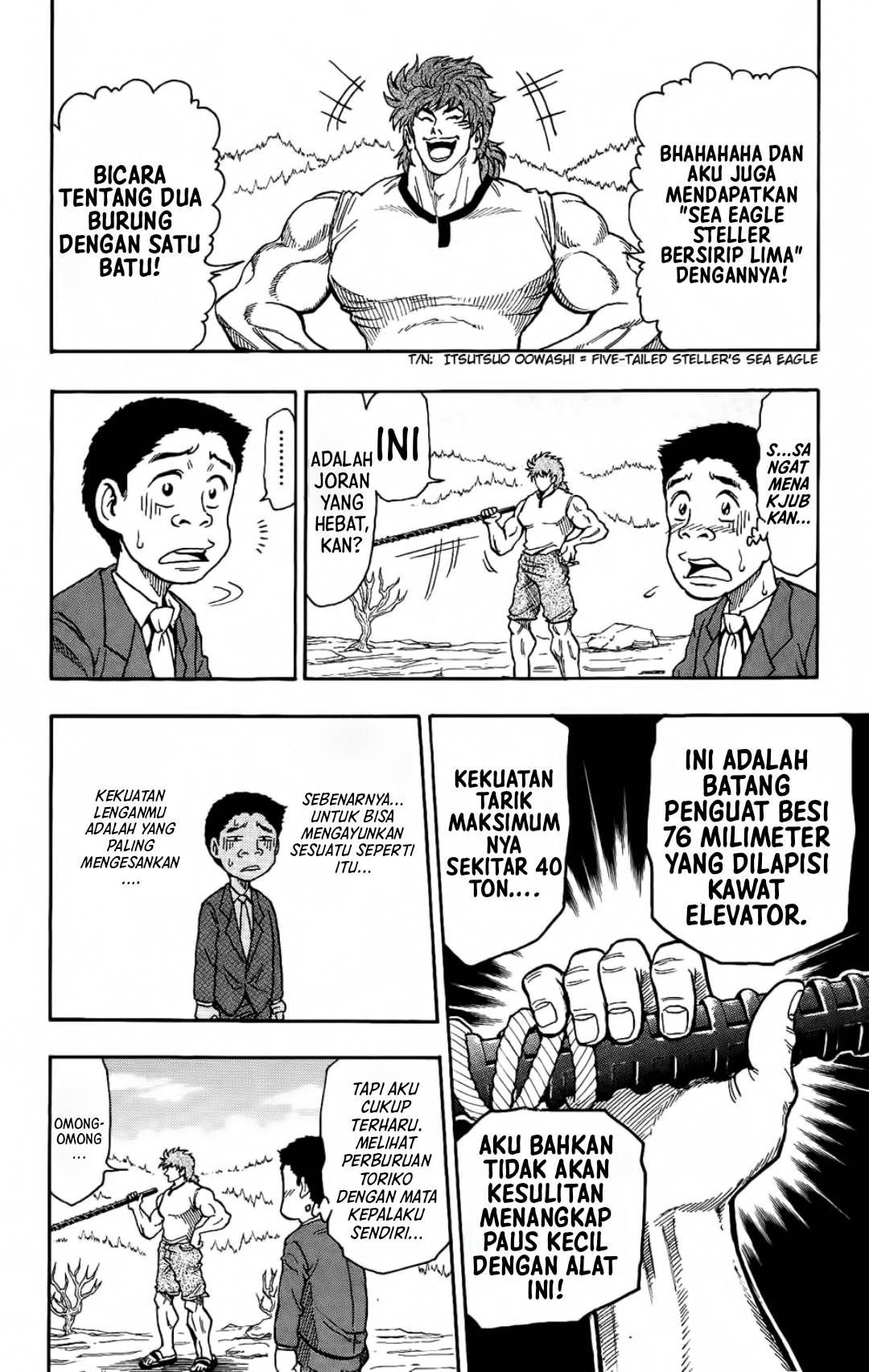 TORIKO Chapter 1 - halaman 28