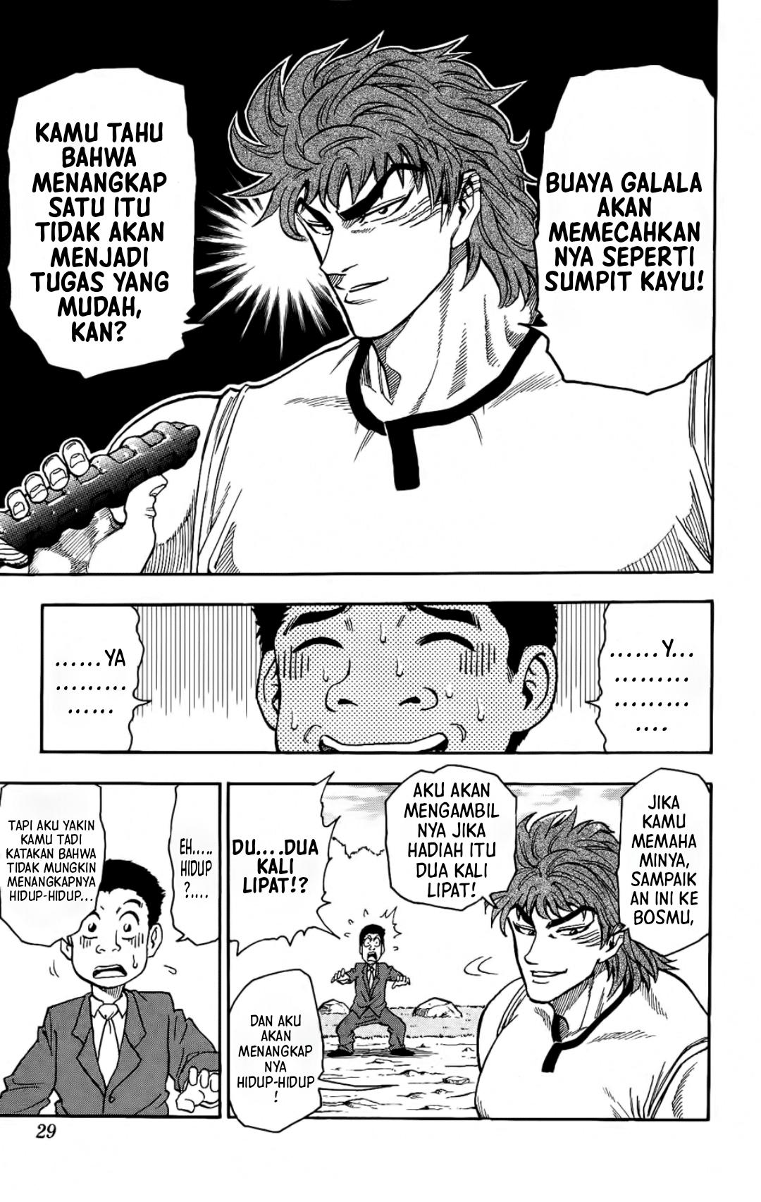 TORIKO Chapter 1 - halaman 29