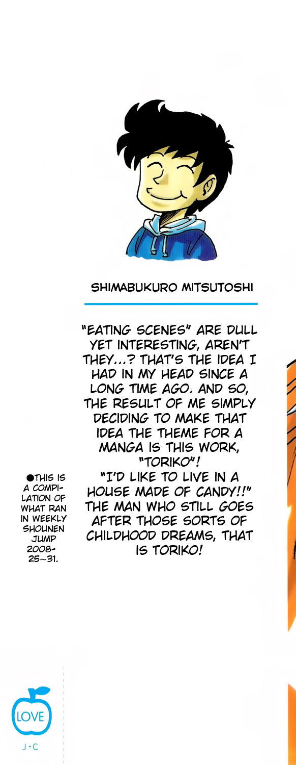 TORIKO Chapter 1 - halaman 3