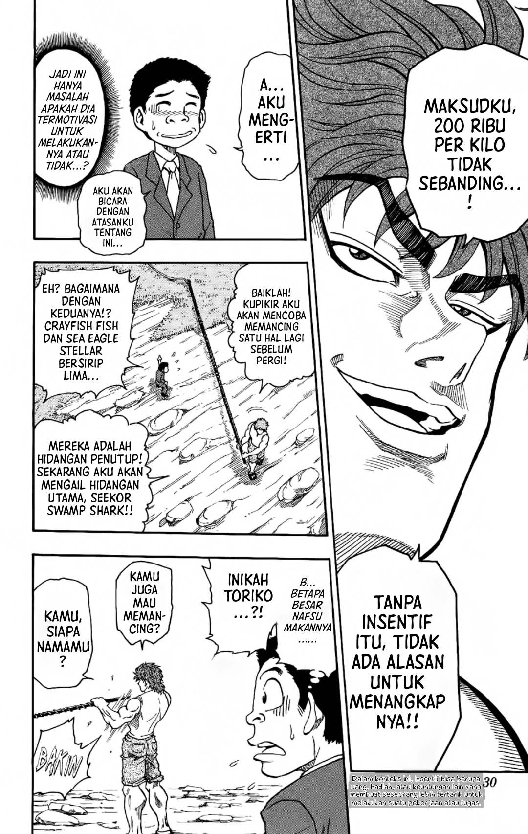TORIKO Chapter 1 - halaman 30