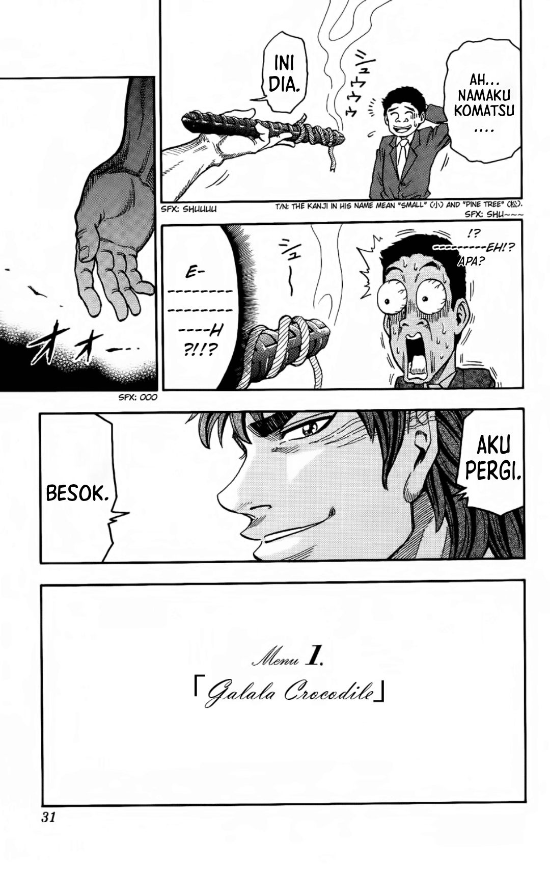 TORIKO Chapter 1 - halaman 31