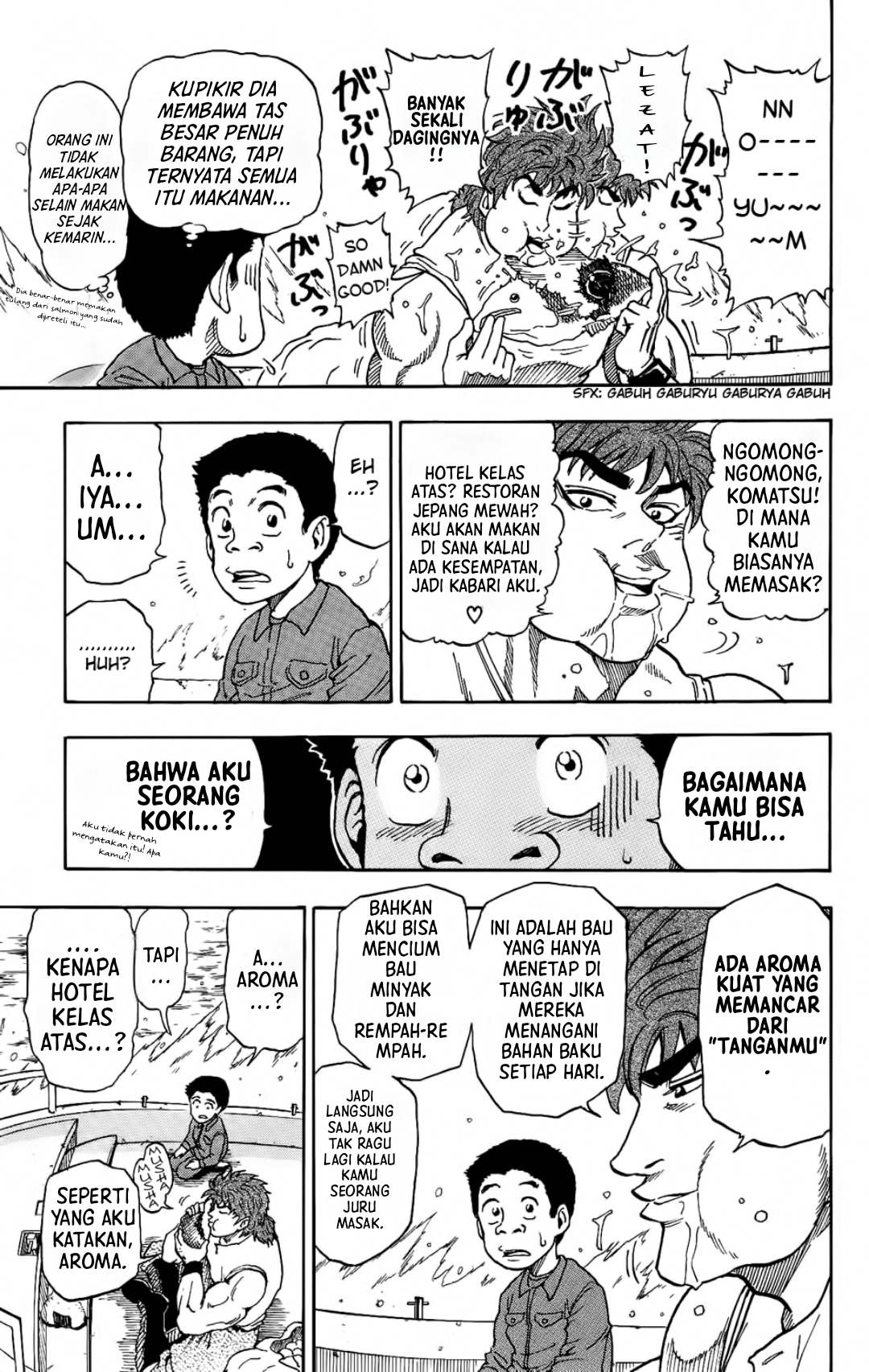 TORIKO Chapter 1 - halaman 38
