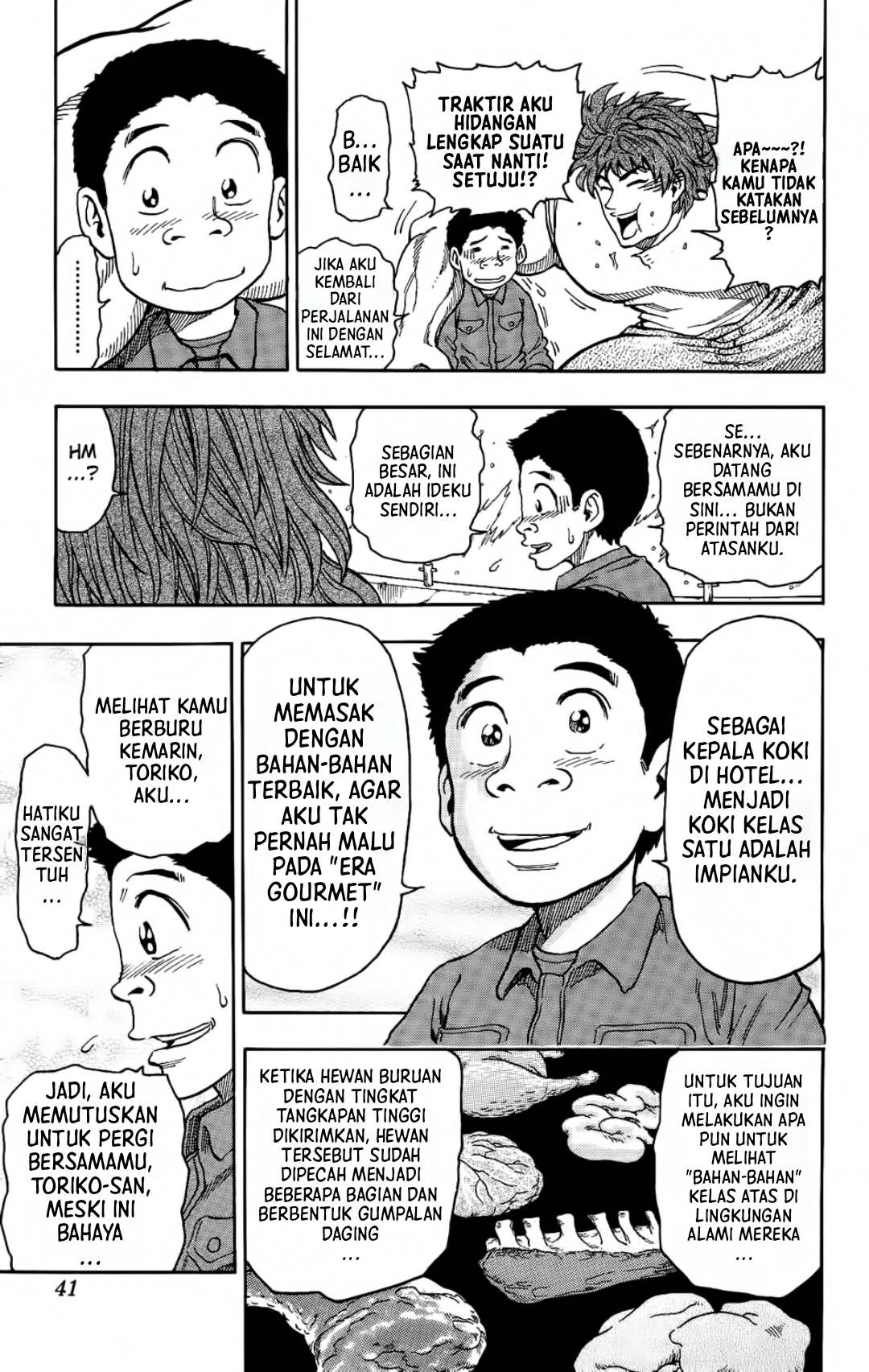 TORIKO Chapter 1 - halaman 40