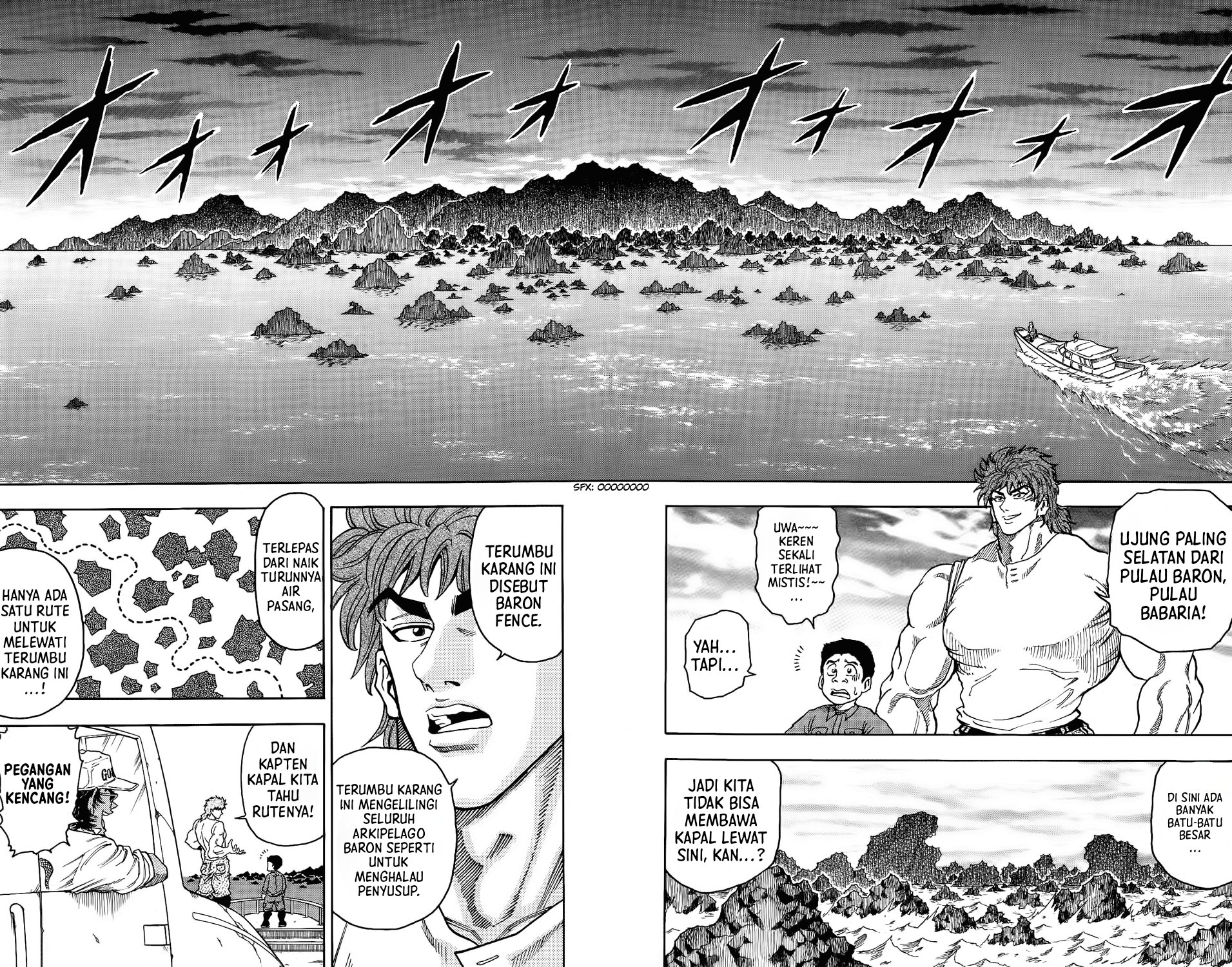TORIKO Chapter 1 - halaman 43