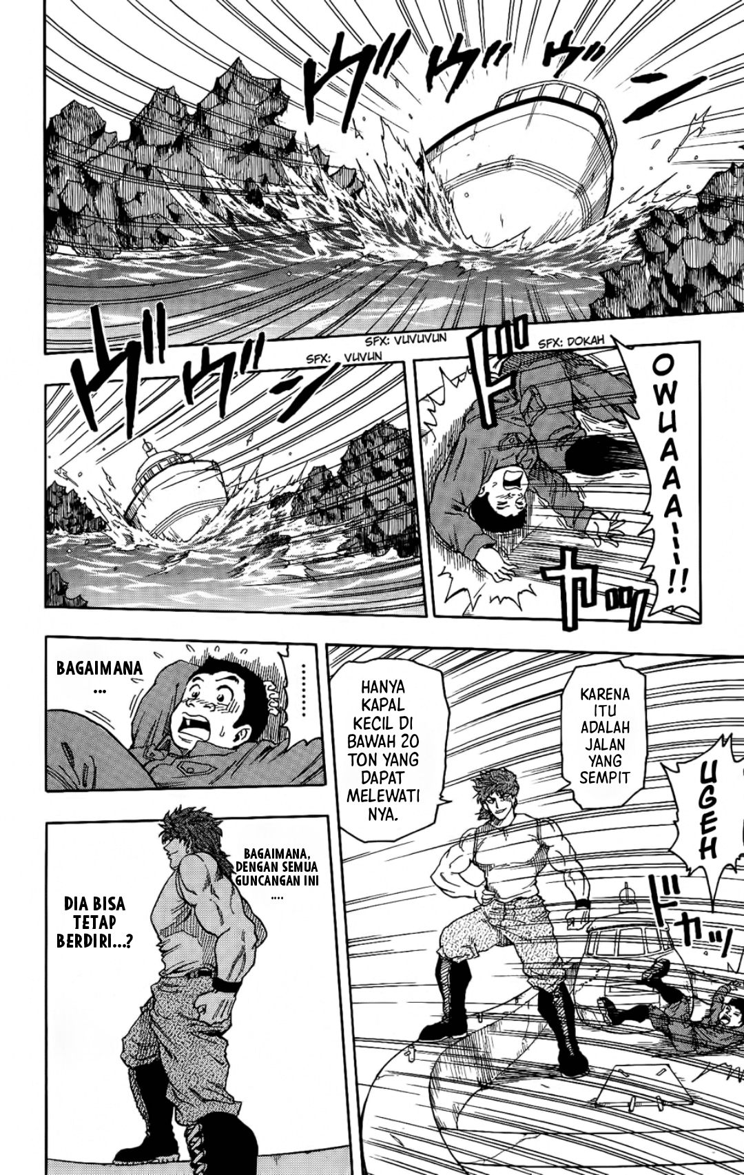 TORIKO Chapter 1 - halaman 44