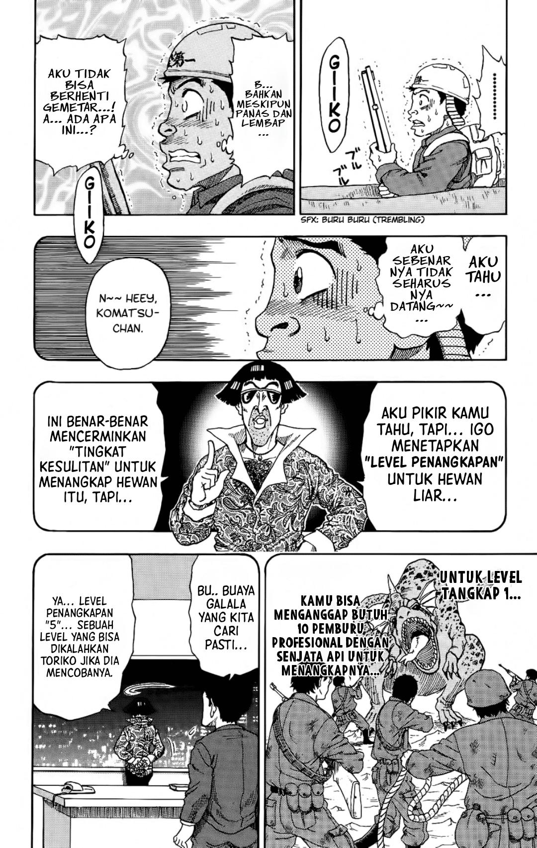 TORIKO Chapter 1 - halaman 48