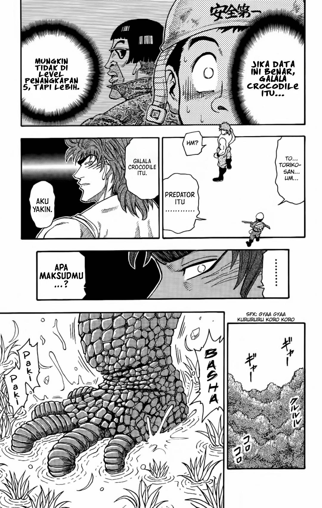 TORIKO Chapter 1 - halaman 55