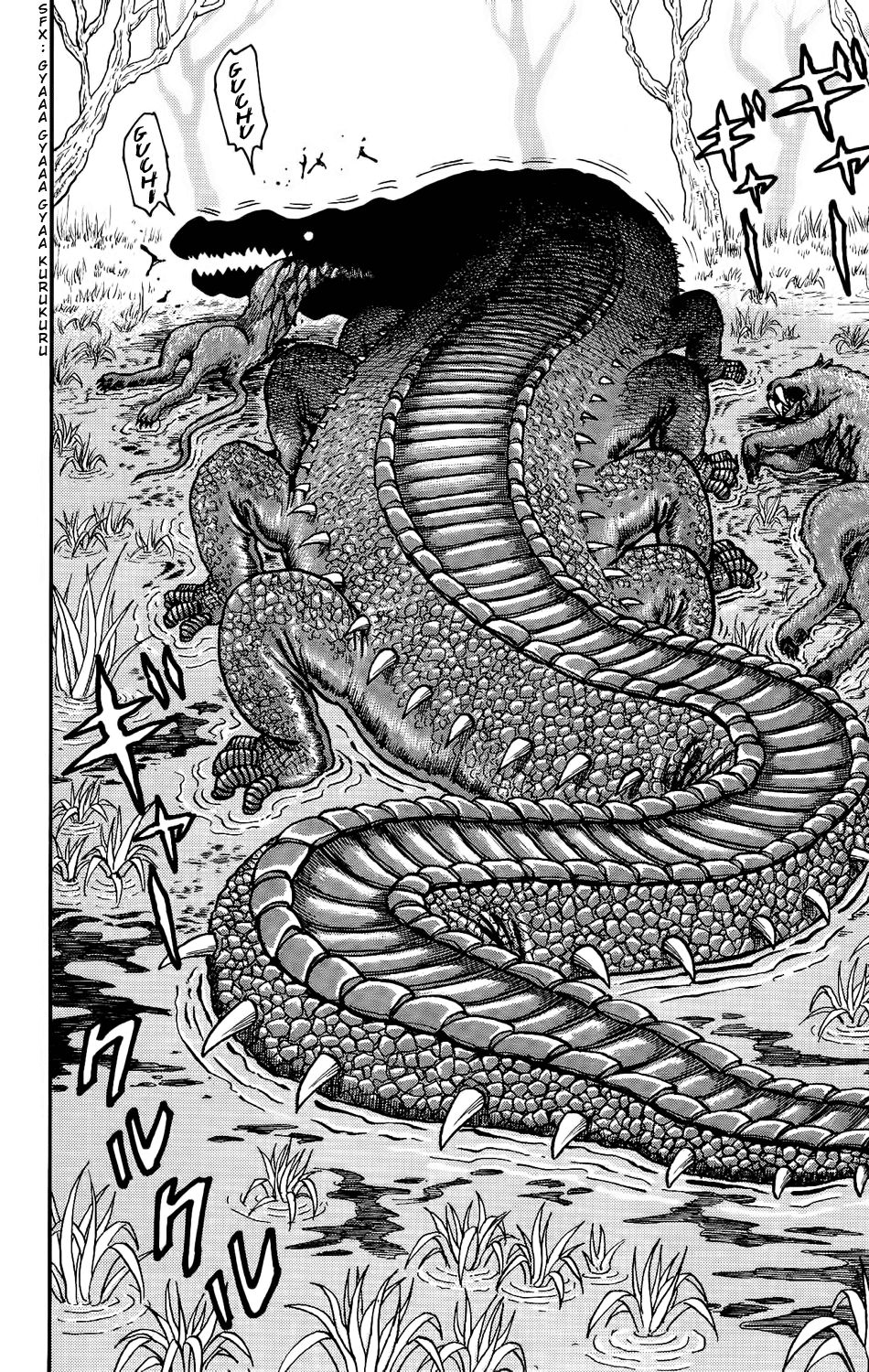 TORIKO Chapter 1 - halaman 56