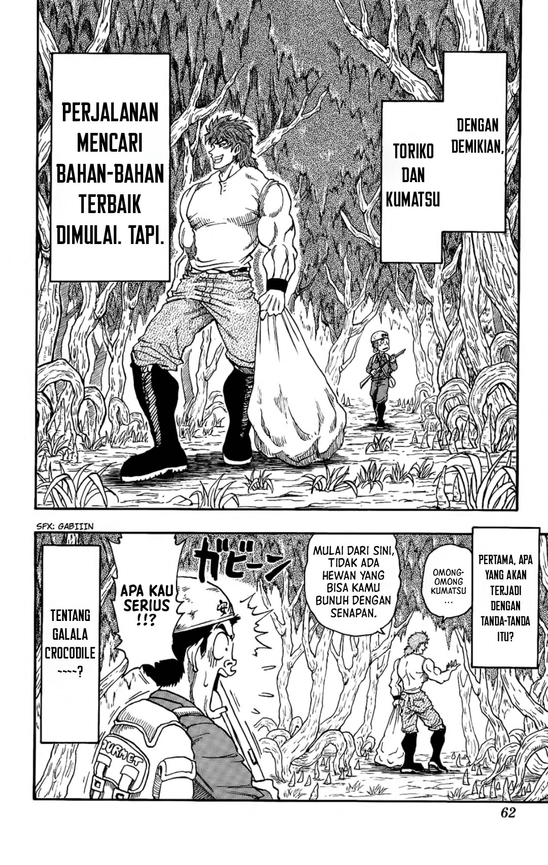TORIKO Chapter 1 - halaman 60
