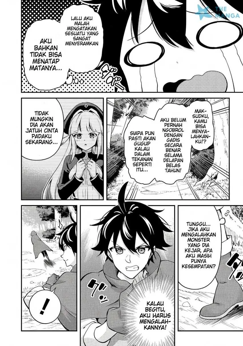 Toshishita no Josei Kyoukan ni Kyou mo Shikatteitadaketa Chapter 1 - halaman 14