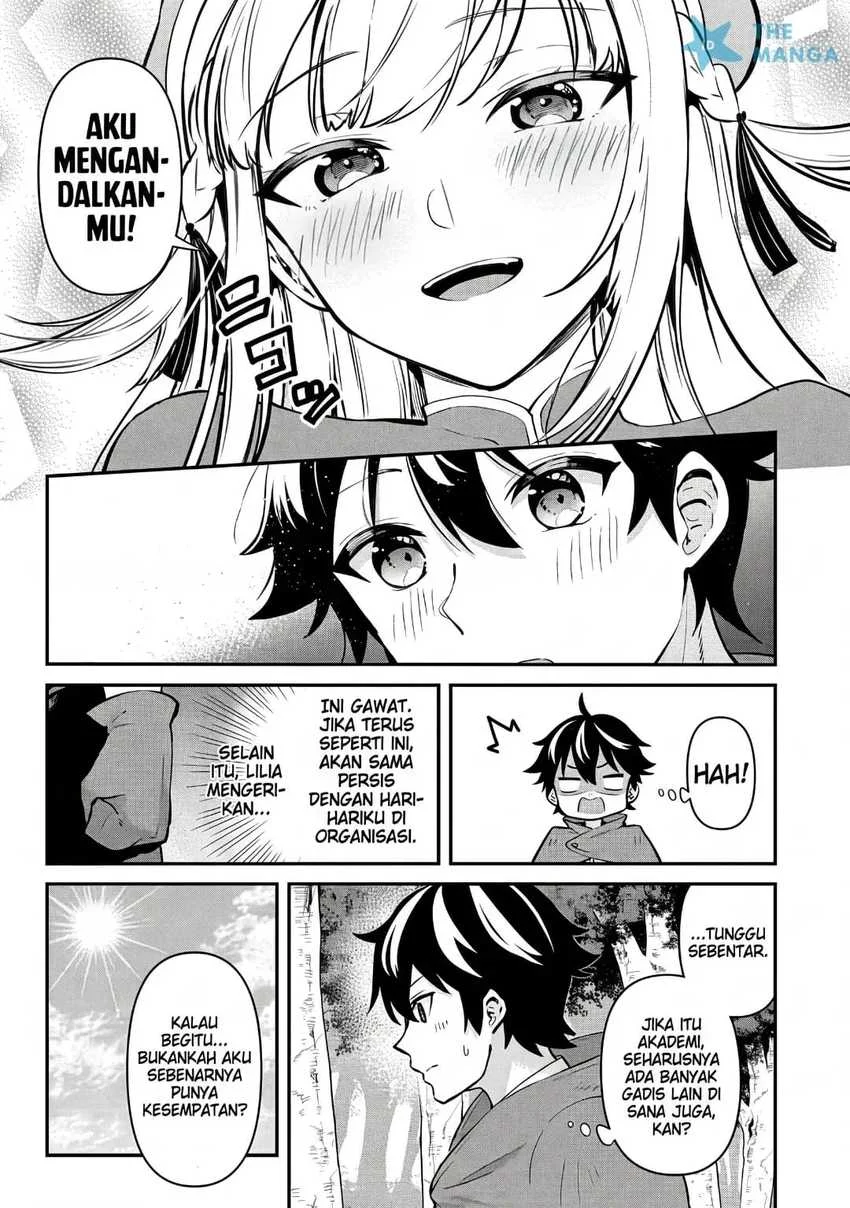 Toshishita no Josei Kyoukan ni Kyou mo Shikatteitadaketa Chapter 1 - halaman 33