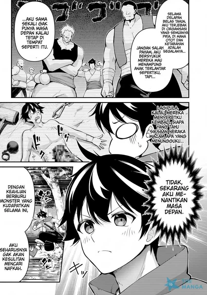 Toshishita no Josei Kyoukan ni Kyou mo Shikatteitadaketa Chapter 1 - halaman 6