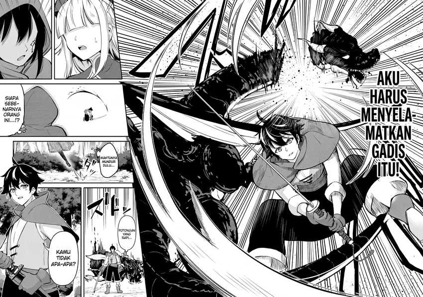 Toshishita no Josei Kyoukan ni Kyou mo Shikatteitadaketa Chapter 1 - halaman 9