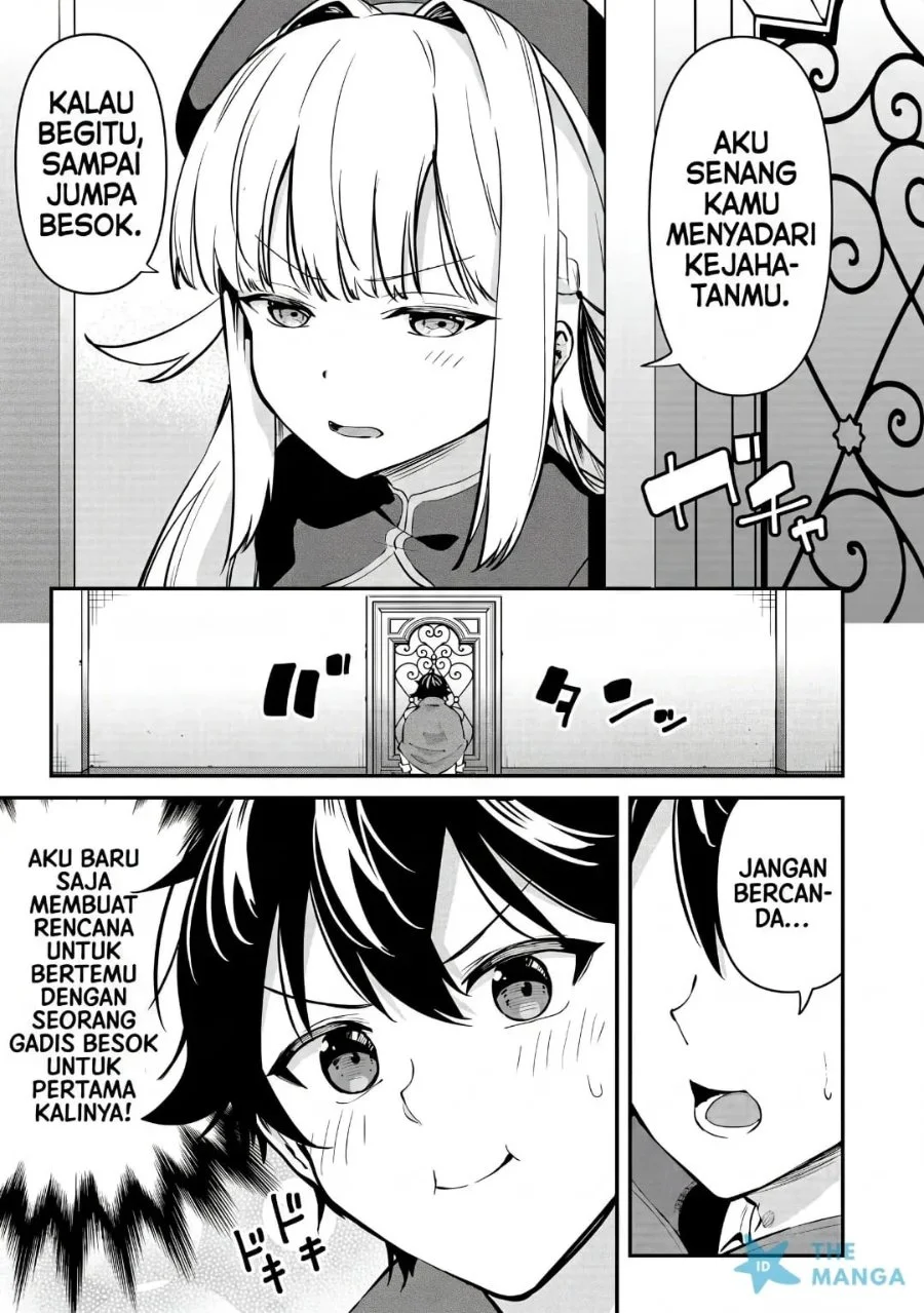 Toshishita no Josei Kyoukan ni Kyou mo Shikatteitadaketa Chapter 2 - halaman 19