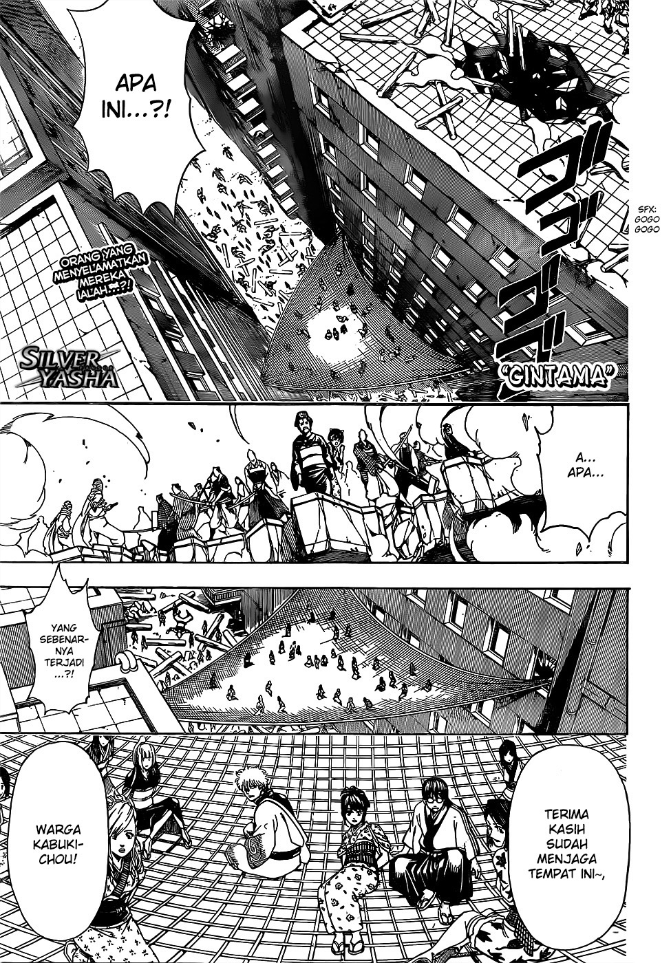 Toshishita no Otokonoko Chapter 1 - halaman 1