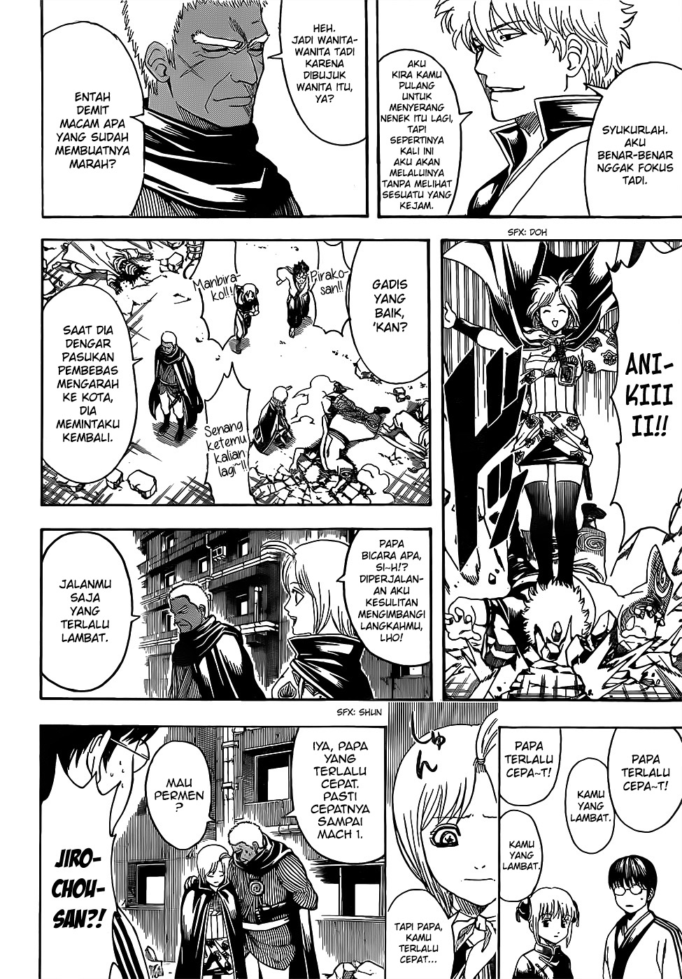 Toshishita no Otokonoko Chapter 1 - halaman 12