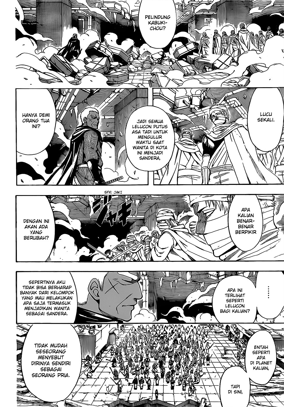 Toshishita no Otokonoko Chapter 1 - halaman 6