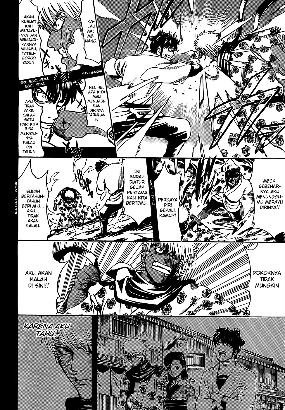 Toshishita no Otokonoko Chapter 2 - halaman 10