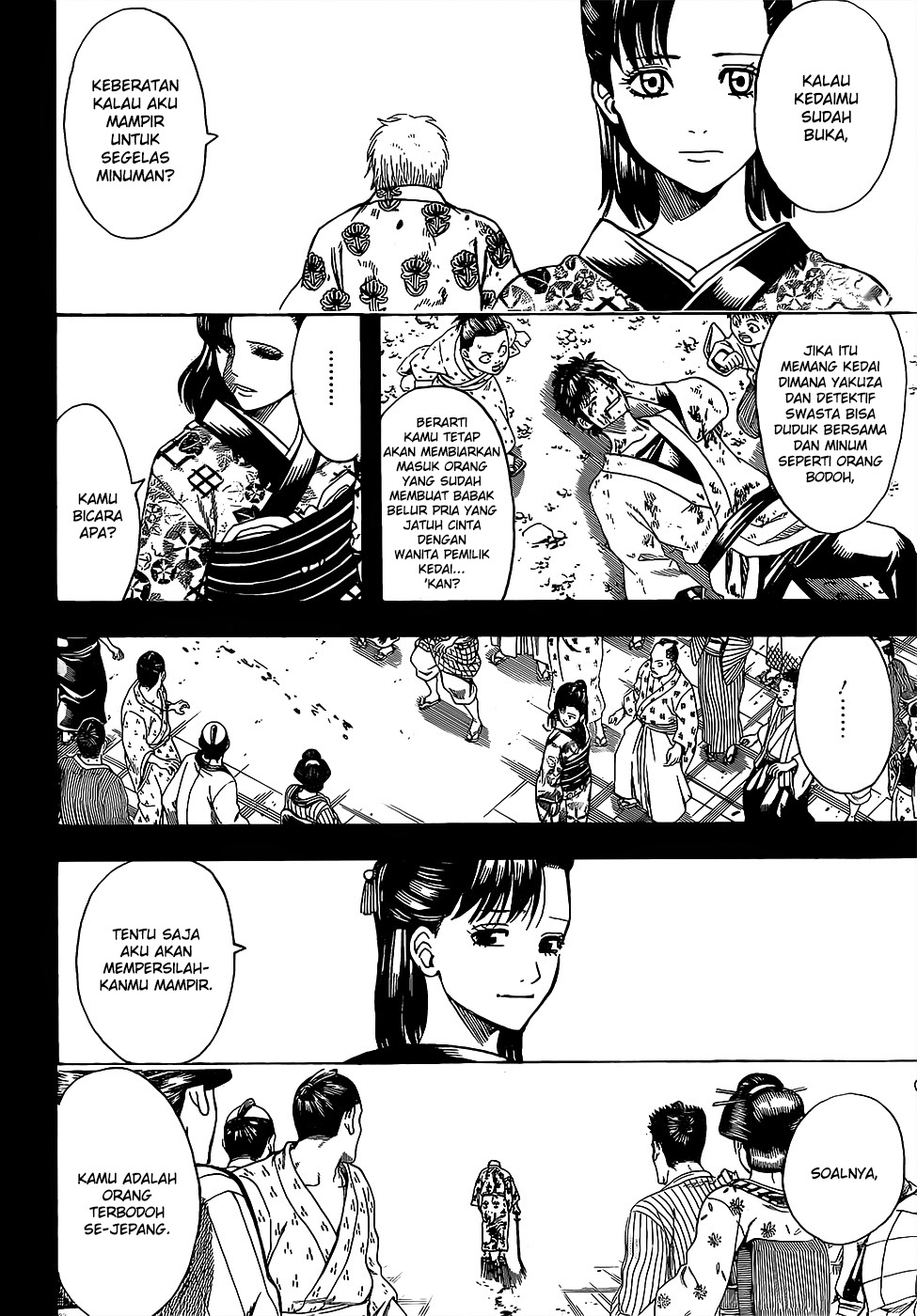 Toshishita no Otokonoko Chapter 2 - halaman 12