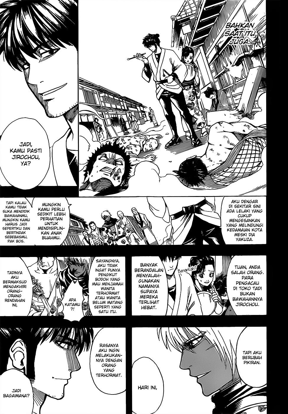 Toshishita no Otokonoko Chapter 2 - halaman 5