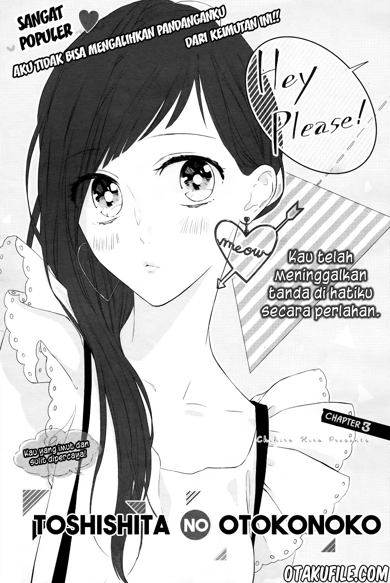 Toshishita no Otokonoko Chapter 3 - halaman 1