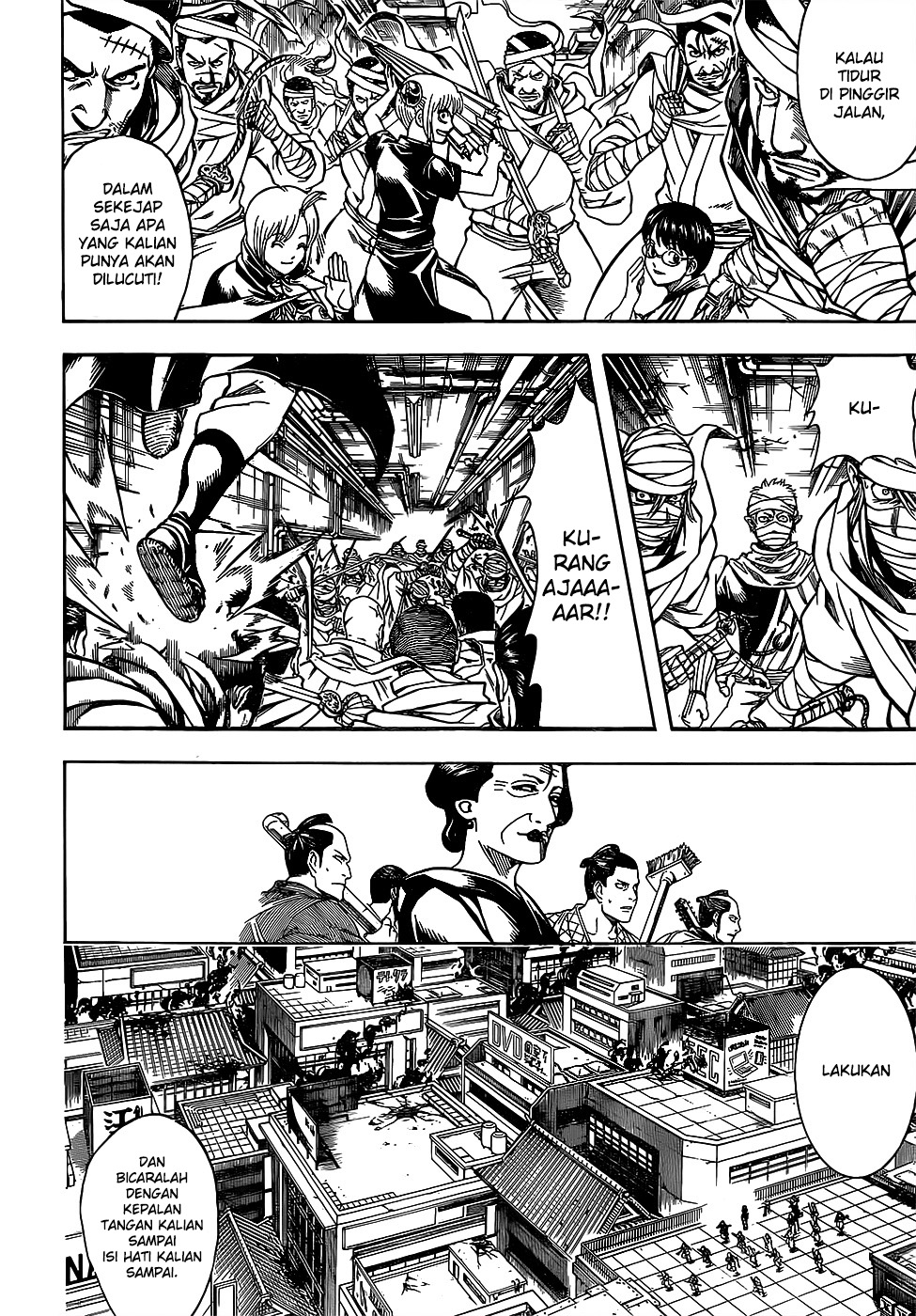 Toshishita no Otokonoko Chapter 3 - halaman 2