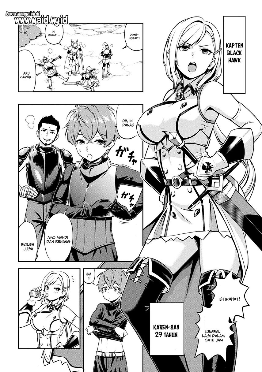 Toshiue Elite Onna Kishi ga Boku no Mae de dake Kawaii Chapter 0 - halaman 6