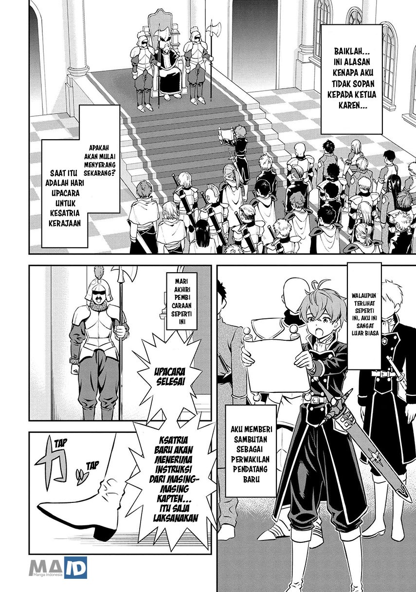 Toshiue Elite Onna Kishi ga Boku no Mae de dake Kawaii Chapter 1.1 - halaman 13