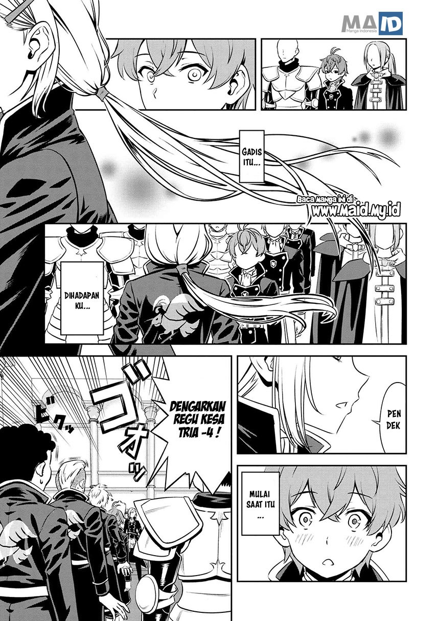 Toshiue Elite Onna Kishi ga Boku no Mae de dake Kawaii Chapter 1.1 - halaman 14