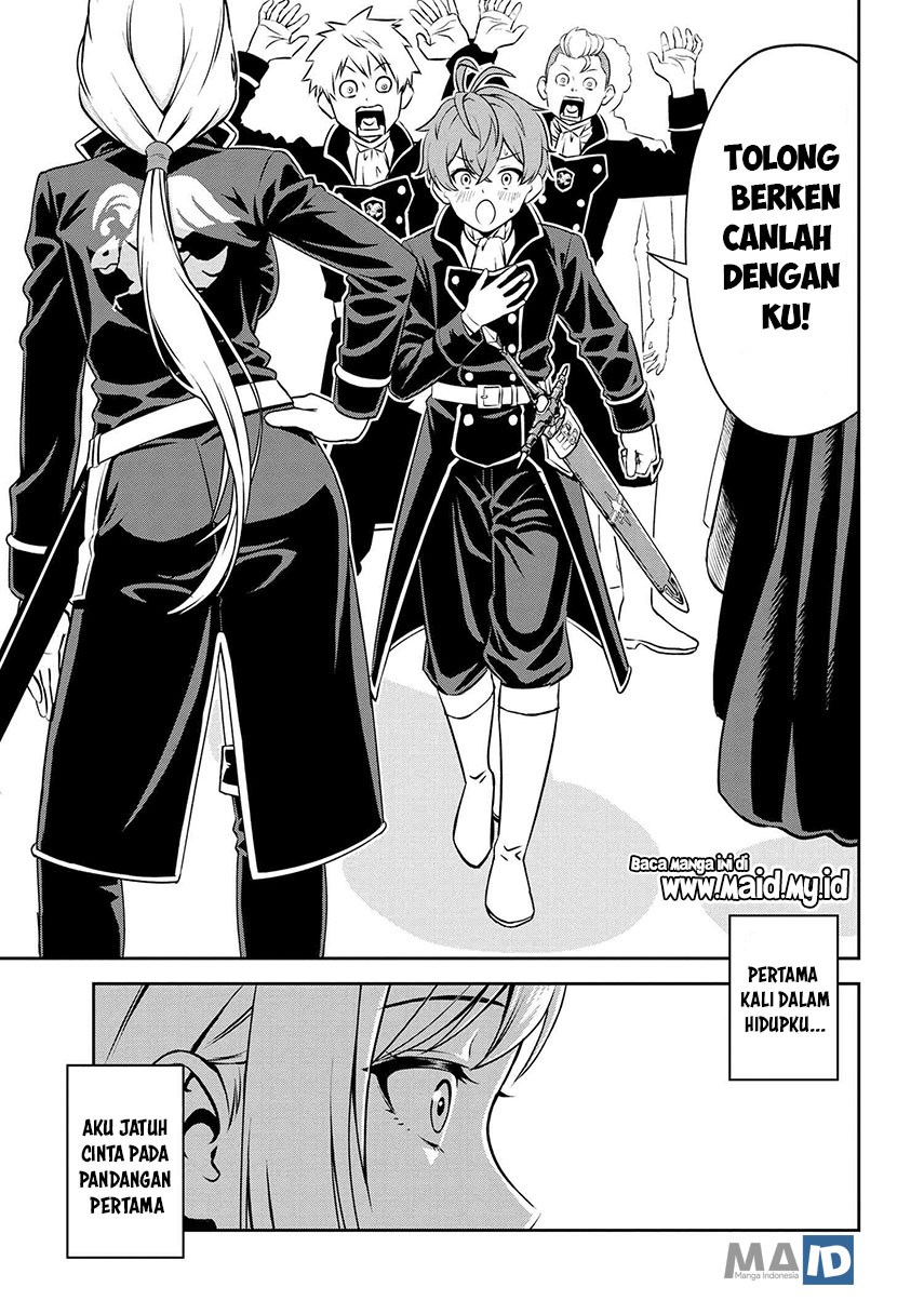 Toshiue Elite Onna Kishi ga Boku no Mae de dake Kawaii Chapter 1.1 - halaman 16