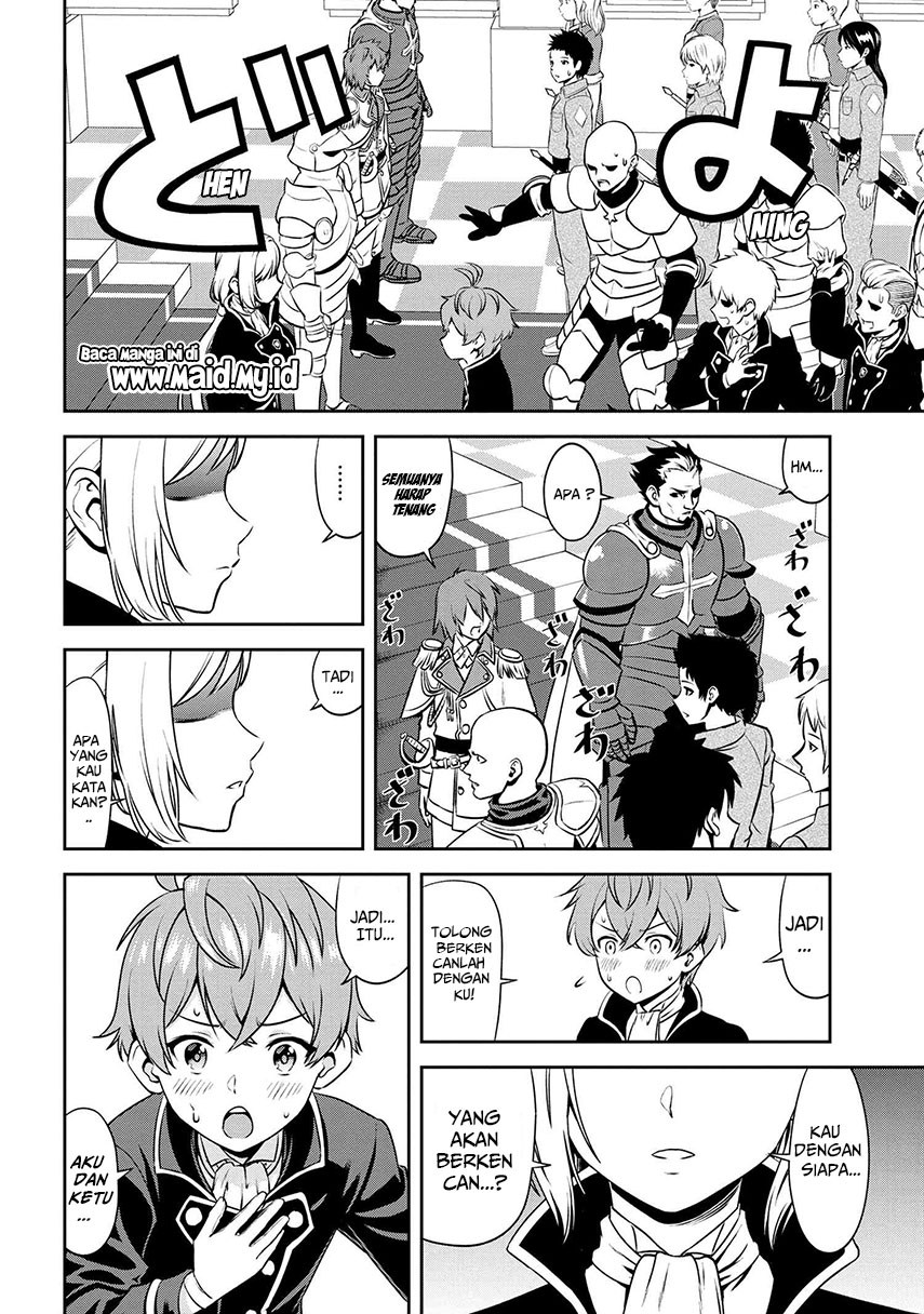Toshiue Elite Onna Kishi ga Boku no Mae de dake Kawaii Chapter 1.1 - halaman 17