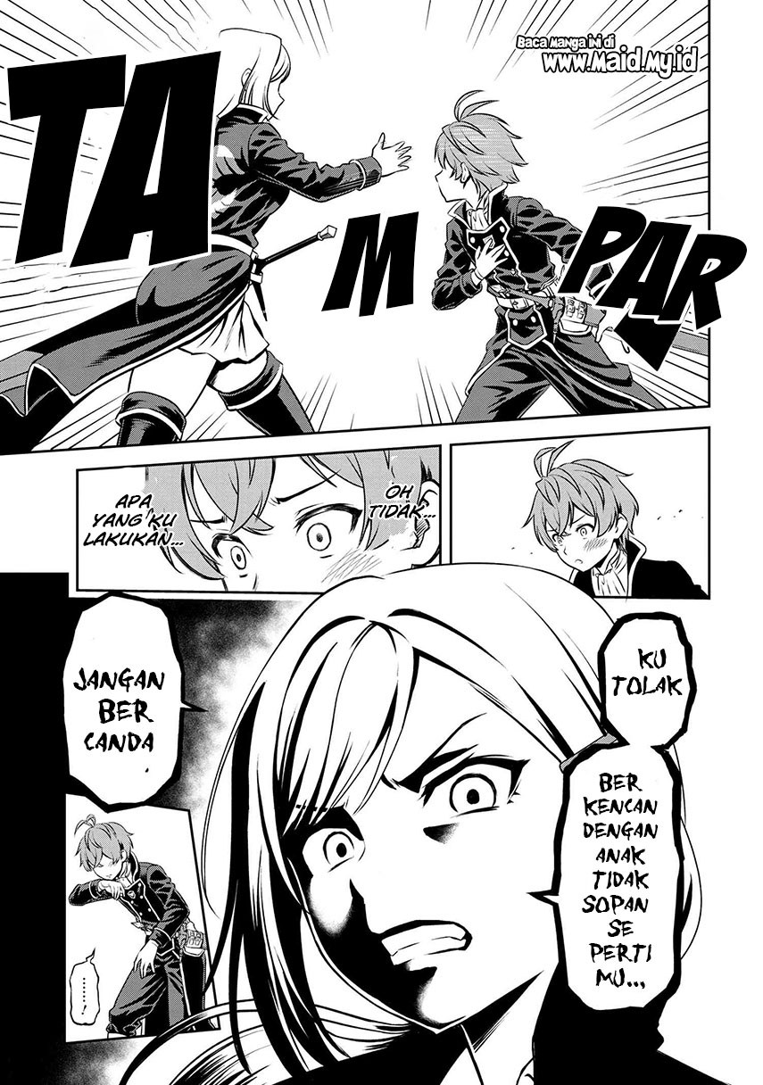Toshiue Elite Onna Kishi ga Boku no Mae de dake Kawaii Chapter 1.1 - halaman 18