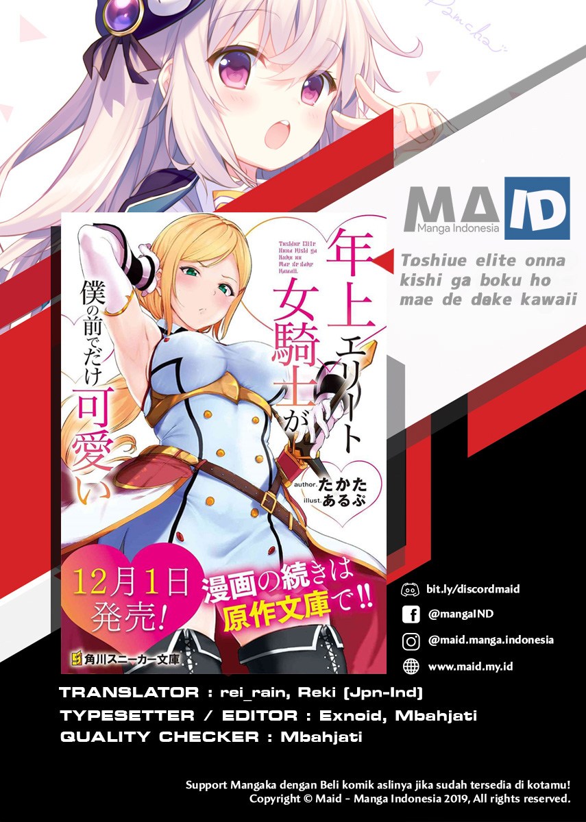 Toshiue Elite Onna Kishi ga Boku no Mae de dake Kawaii Chapter 1.1 - halaman 2