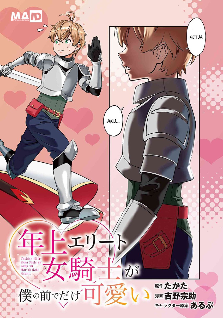 Toshiue Elite Onna Kishi ga Boku no Mae de dake Kawaii Chapter 1.1 - halaman 6