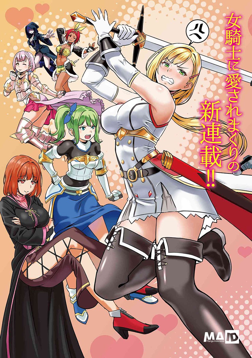 Toshiue Elite Onna Kishi ga Boku no Mae de dake Kawaii Chapter 1.1 - halaman 7