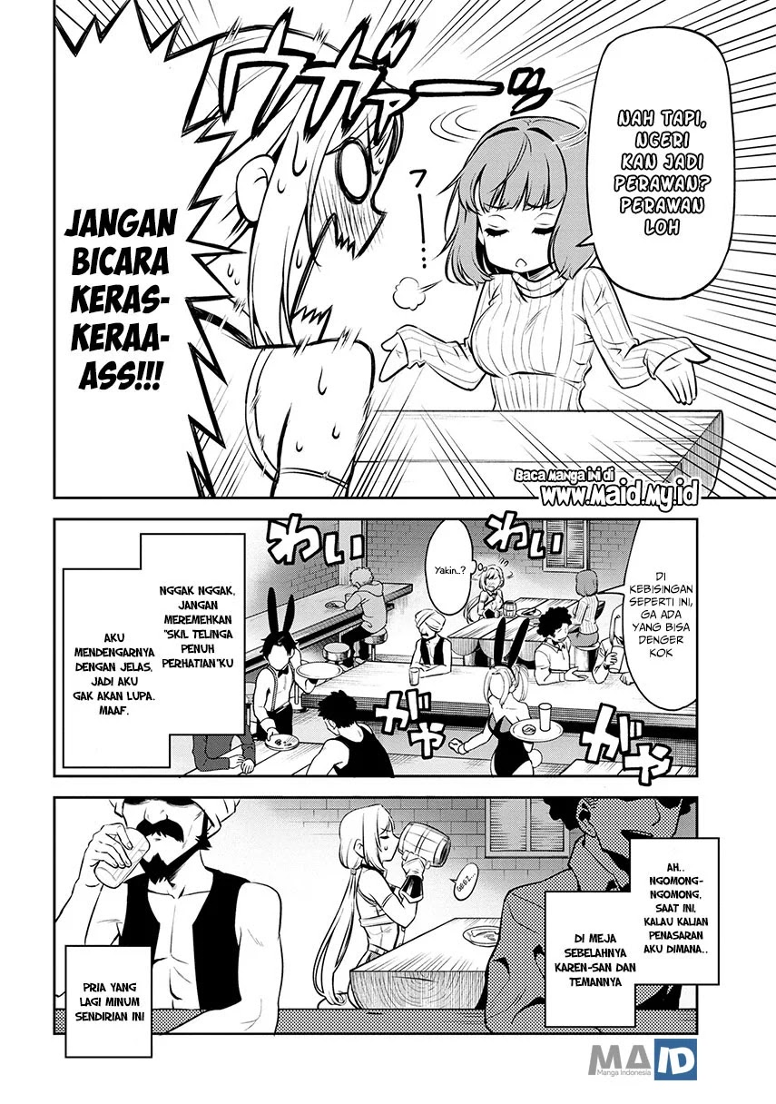 Toshiue Elite Onna Kishi ga Boku no Mae de dake Kawaii Chapter 1.2 - halaman 13