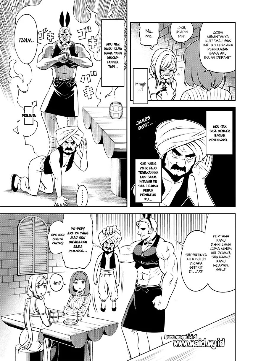 Toshiue Elite Onna Kishi ga Boku no Mae de dake Kawaii Chapter 1.2 - halaman 18