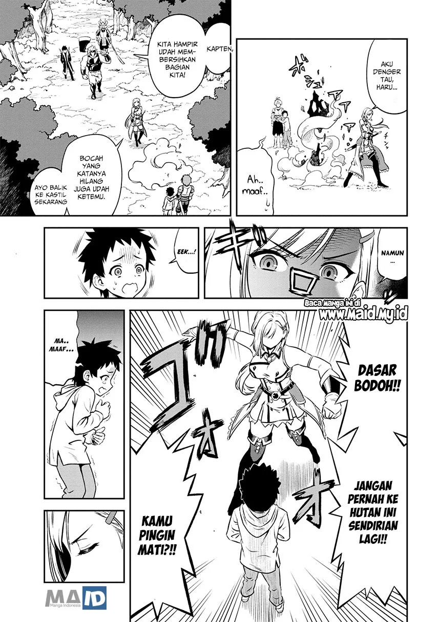 Toshiue Elite Onna Kishi ga Boku no Mae de dake Kawaii Chapter 1.2 - halaman 8