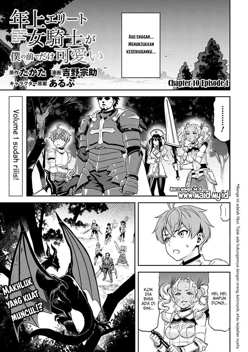 Toshiue Elite Onna Kishi ga Boku no Mae de dake Kawaii Chapter 10.1 - halaman 3