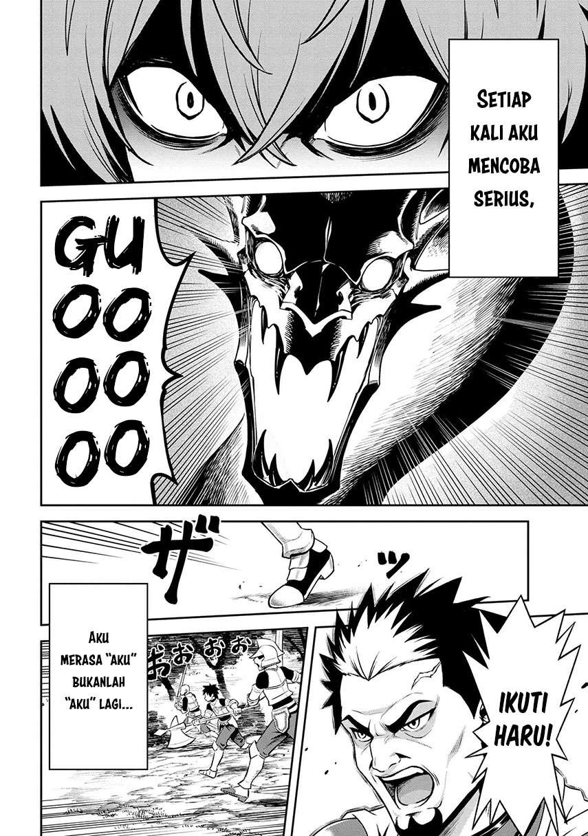 Toshiue Elite Onna Kishi ga Boku no Mae de dake Kawaii Chapter 10.1 - halaman 8